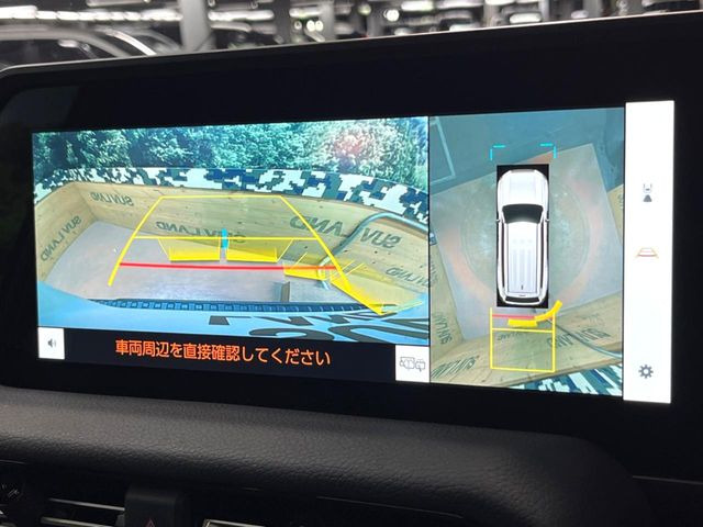 �y�p�m���~�b�N�r���[���j�^�[�z��p�̃J�����ɂ��A�ォ�猩���낵���悤�Ȏ��_��360�x�N���}�̎��͂��m�F���邱�Ƃ��ł��܂������p�������m�F���₷���A�����ꏊ�ł̐؂�Ԃ��⒓�Ԃ��X���[�Y�ɍs���܂��B