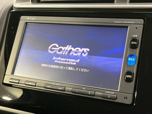 �y�����i�r�z�l�C�̏����i�r�𑕔��B�I�[�f�B�I�@�\���[�����Ă���ABluetooth�ڑ�����΂������̃X�}�z��MP3�v���C���[�̉��y���Đ��\!�����̉^�]������Ɋy�����Ȃ�܂�!!