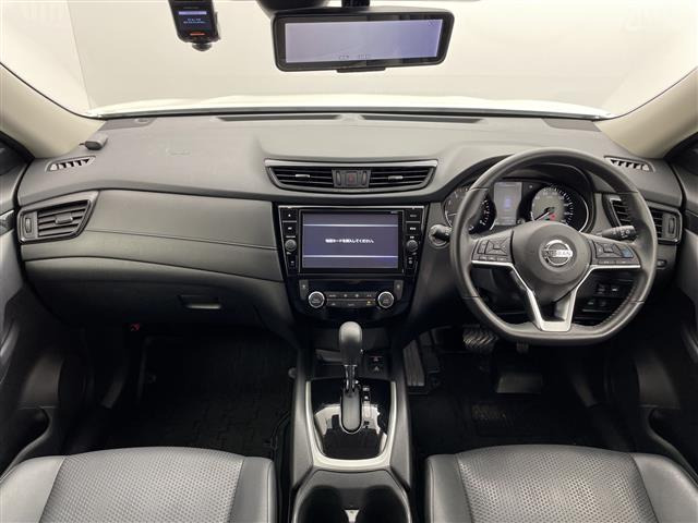 エクストレイル2.0 20Xi