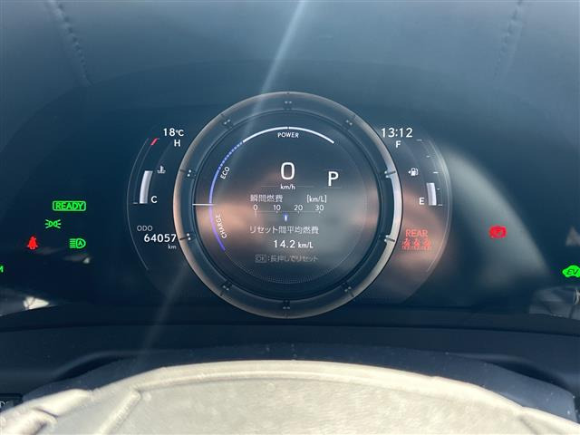 ES300h Fスポーツ