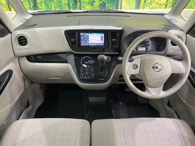 デイズルークスX