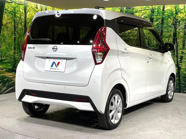 ���S���̃l�N�X�e�[�W���炨���񂹂��\��!�����̓X�܂ɓW�����Ă���N���}���C�ɂȂ�ꍇ���A�Ŋ��̓X�܂ł��������������Ƃ��\�ł�!���񎄂����ɗv�]������������������!���ʓr��p