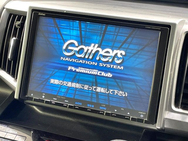 �y����9�^�i�r�z�l�C�̏����i�r�𑕔��B�I�[�f�B�I�@�\���[�����Ă���ABluetooth�ڑ�����΂������̃X�}�z��MP3�v���C���[�̉��y���Đ��\!�����̉^�]������Ɋy�����Ȃ�܂�!!