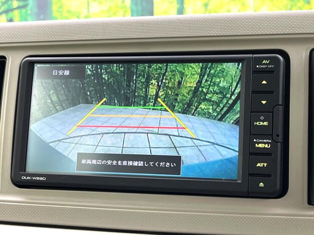 �y�o�b�N�J�����z���Ԏ��Ɍ�������A���^�C���f���Ŋm�F�ł��܂��B��^���Ǝ{�݂◧�̒��ԏ�ł̒��Ԏ���A��Ԃ̃o�b�N���ɑ劈��!�^�]�X�L���Ɋւ�炸�A����K�{�ƂȂ��������̂ЂƂł�!