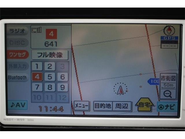 ��D�]�̃{�f�B�R�[�e�B���O�u�n�C���[�X�R�[�g�v�����[�Ԃ܂łɎ{�H�\�B�J���݂�����Ȃǒ��ÎԂ�����ƒ��߂Ă��܂���?�s�J�s�J�̏�Ԃł����o�����������܂��B