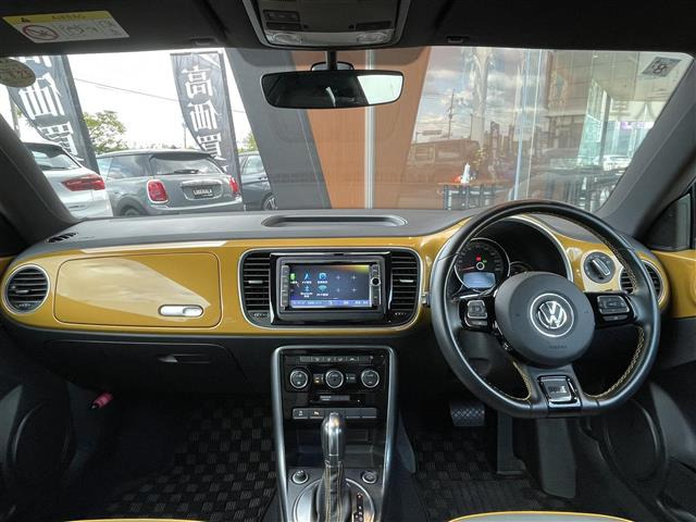 ザ・ビートルデューン