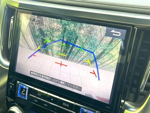 �y�o�b�N�J�����z���Ԏ��Ɍ�������A���^�C���f���Ŋm�F�ł��܂��B��^���Ǝ{�݂◧�̒��ԏ�ł̒��Ԏ���A��Ԃ̃o�b�N���ɑ劈��!�^�]�X�L���Ɋւ�炸�A����K�{�ƂȂ��������̂ЂƂł�!