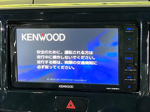 �y�i�r�Q�[�V�����z�g���₷���i�r�ŖړI�n�܂ł�������ē����Ă���܂��B�e��I�[�f�B�I�Đ��@�\���[�����Ă���A���Ԃ̉^�]������Ɋy�����Ȃ�܂�!!