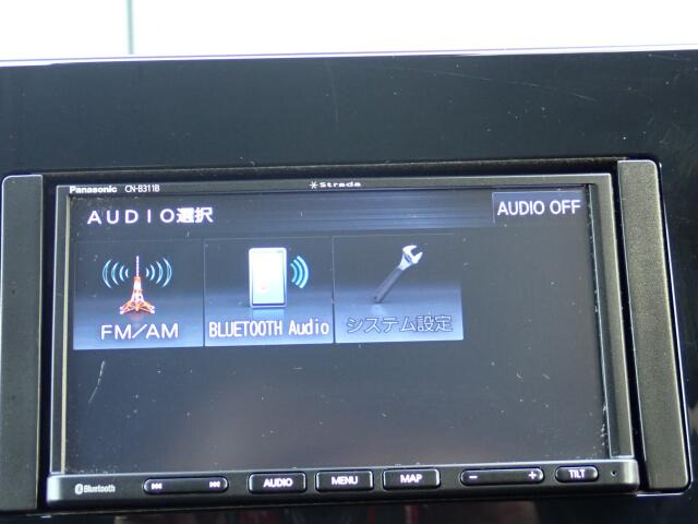 �I�[�f�B�I�\�[�X�͂����̒ʂ�ł��B