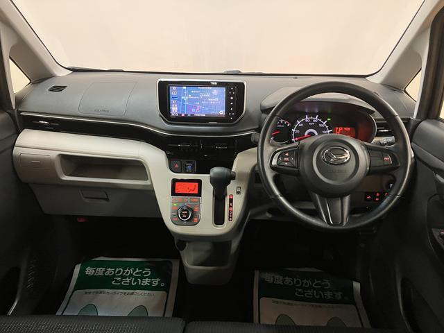 ムーヴX リミテッドII SAIII