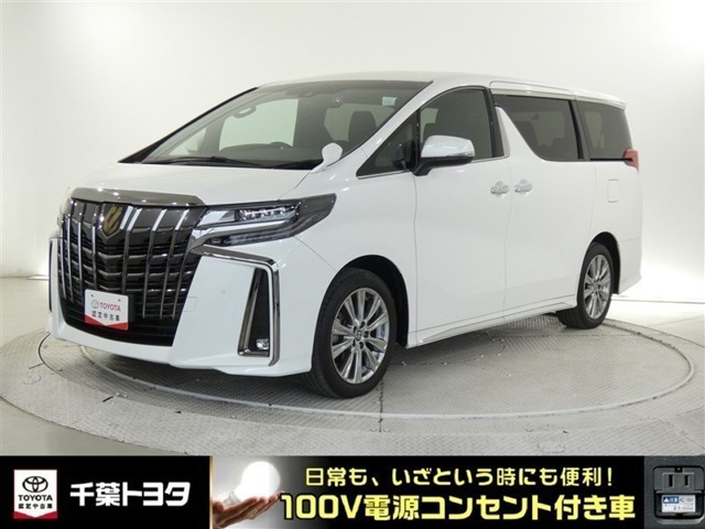 アルファード2.5 S タイプゴールド