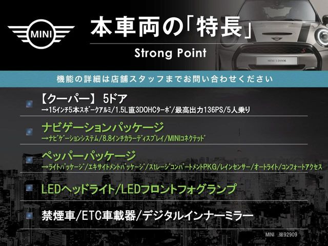 �{�ԗ��̎�ȓ������܂Ƃ߂܂����B��L�̑��ɂ����`��������Ȃ����͂��������܂��B���񂨋C�y�ɂ��₢���킹�������B