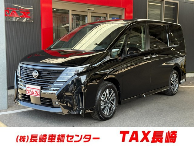 セレナ1.4 e-POWER ハイウェイスターV