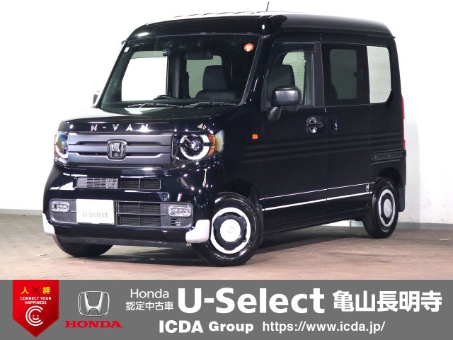 N-VAN+スタイル ファン