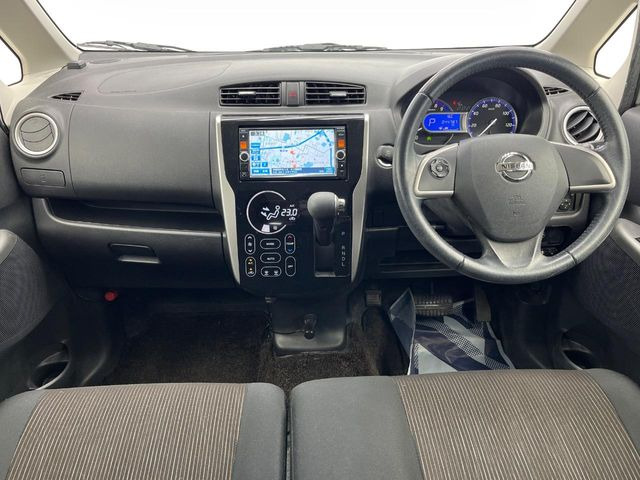 デイズハイウェイスター G