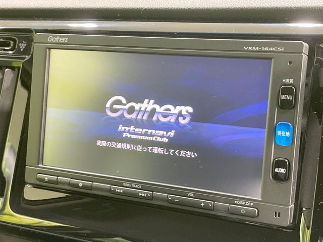 【純正ナビ】人気の純正ナビを装備しております。ナビの使いやすさはもちろん、オーディオ機能も充実!キャンプや旅行はもちろん、通勤や買い物など普段のドライブも楽しくなるはず♪