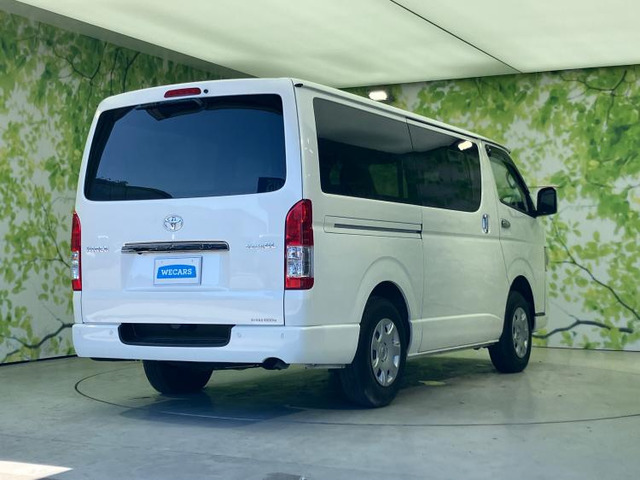 ハイエースバン2.8 スーパーGL ダークプライムII ロング ディーゼル 4WD