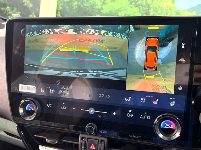 �y�p�m���~�b�N�r���[���j�^�[�z��p�̃J�����ɂ��A�ォ�猩���낵���悤�Ȏ��_��360�x�N���}�̎��͂��m�F���邱�Ƃ��ł��܂������p�������m�F���₷���A�����ꏊ�ł̐؂�Ԃ��⒓�Ԃ��X���[�Y�ɍs���܂��B