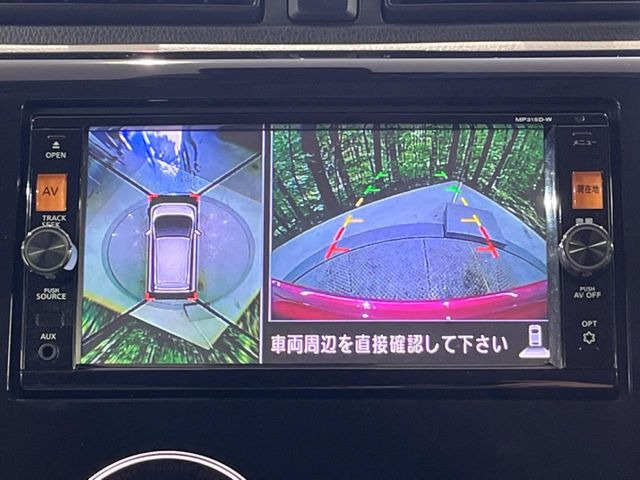 �y�A���E���h�r���[���j�^�[�z��p�̃J�����ɂ��A�ォ�猩���낵���悤�Ȏ��_��360�x�N���}�̎��͂��m�F���邱�Ƃ��ł��܂������p�������m�F���₷���A�����ꏊ�ł̐؂�Ԃ��⒓�Ԃ��X���[�Y�ɍs���܂��B