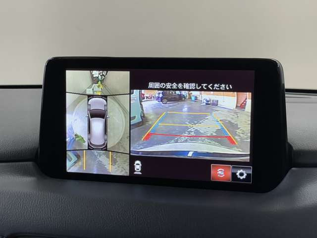 �����i�r�A�ЊO�i�r�Ȃǂ����t���\�ł�!�傫�ȃT�C�Y�̃i�r��t���������͂��C�y�ɂ��q�˂�������!!