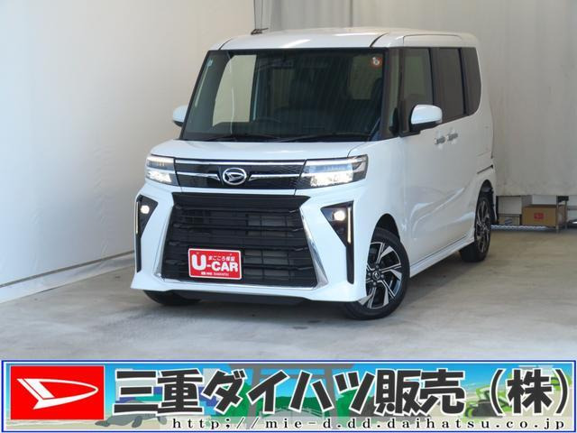 タントカスタムX