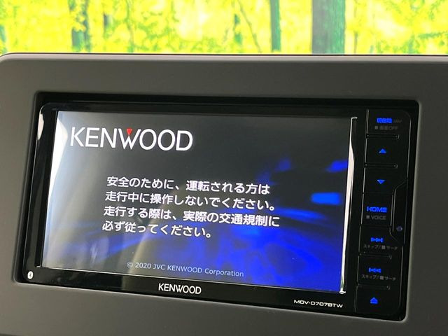 �y�t���Z�OTV�t�i�r�Q�[�V�����z�g���₷���i�r�ŖړI�n�܂ł�������ē����Ă���܂��B�e��I�[�f�B�I�Đ��@�\���[�����Ă���A���Ԃ̉^�]������Ɋy�����Ȃ�܂�!!