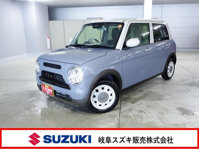 アルトラパンLC ハイブリッド X