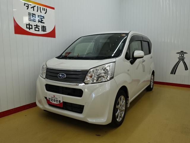 ステラG スマートアシスト