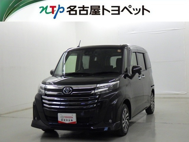 ルーミー1.0 カスタム G