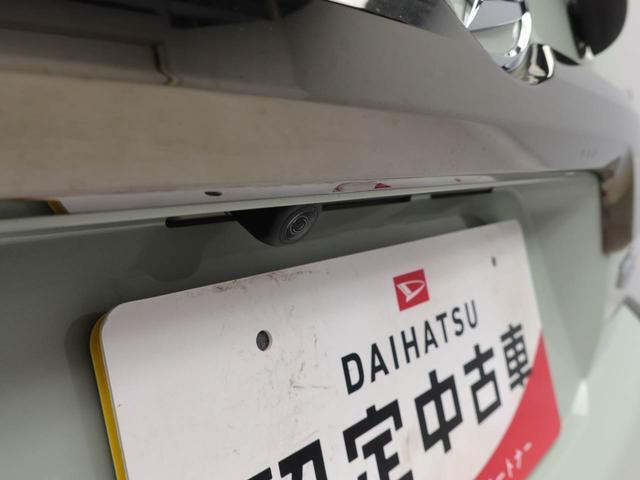 タフトG ダーククロム ベンチャー