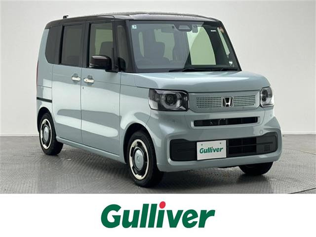 N-BOXファッションスタイル