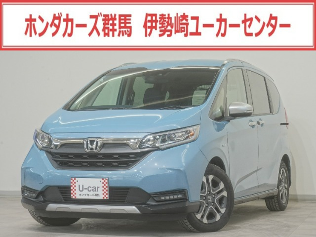 フリード+1.5 ハイブリッド クロスター ホンダセンシング