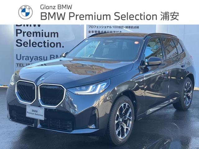 X320d xドライブ Mスポーツ ディーゼル 4WD