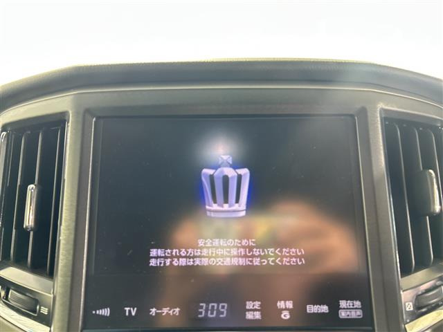 クラウンアスリートハイブリッド 2.5 S