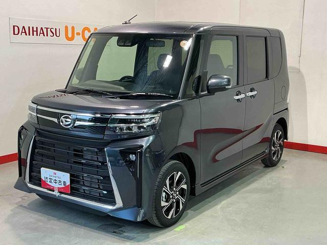 タントカスタムX