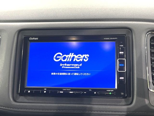 �y�����i�r�z�l�C�̏����i�r�𑕔��B�I�[�f�B�I�@�\���[�����Ă���ABluetooth�ڑ�����΂������̃X�}�z��MP3�v���C���[�̉��y���Đ��\!�����̉^�]������Ɋy�����Ȃ�܂�!!