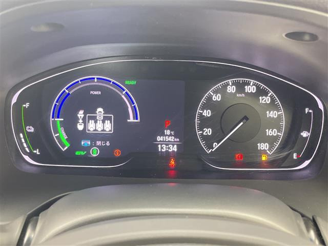 インサイト1.5 EX