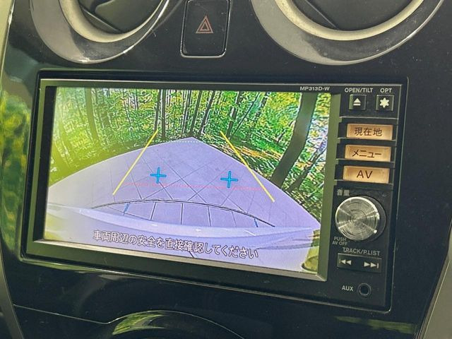 �y�o�b�N�J�����z���Ԏ��Ɍ�������A���^�C���f���Ŋm�F�ł��܂��B��^���Ǝ{�݂◧�̒��ԏ�ł̒��Ԏ���A��Ԃ̃o�b�N���ɑ劈��!�^�]�X�L���Ɋւ�炸�A����K�{�ƂȂ��������̂ЂƂł�!