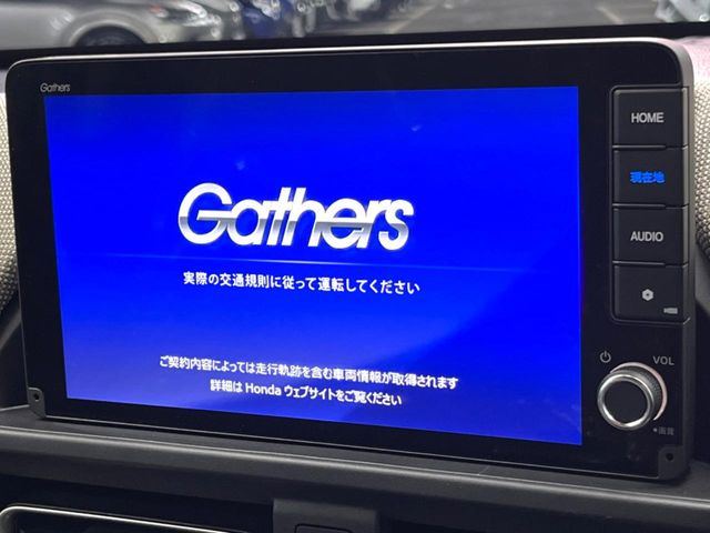 �y9�C���` �z���_�R�l�N�g�f�B�X�v���C�z���F���̍������ʃf�B�X�v���C�Ńi�r�̎g�p��A�������̃X�}�[�g�t�H���ƘA�g����bluetooth�ł̉��y�Đ����\�ł���