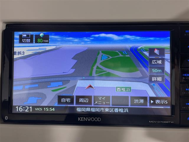 アルトラパンモード