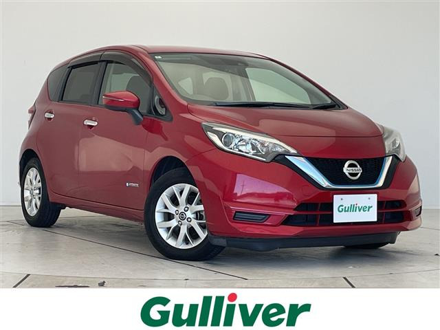 ノート1.2 e-POWER X