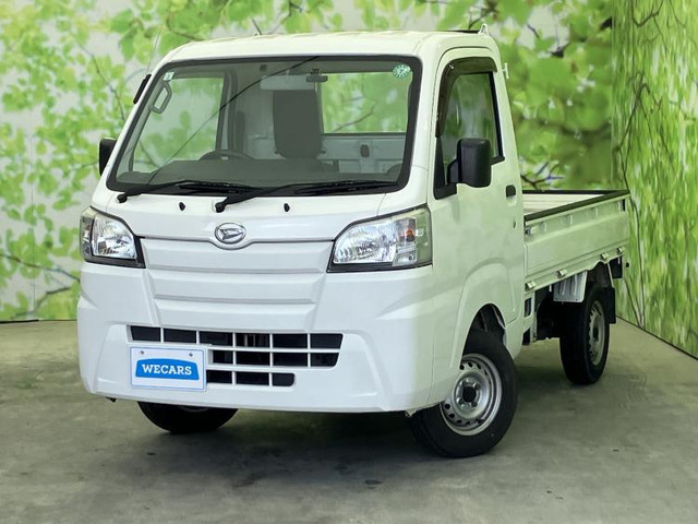 ハイゼットトラックスタンダード