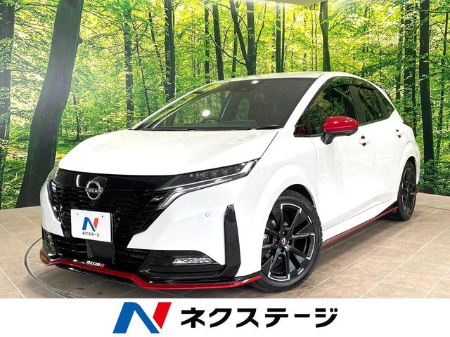 ノートオーラ1.2 NISMO
