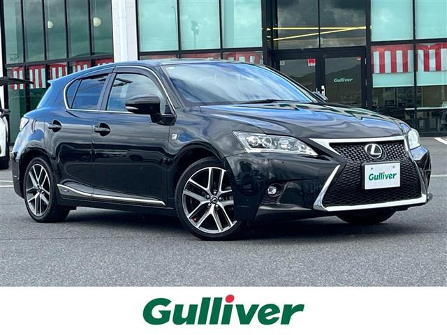 CT200h Fスポーツ