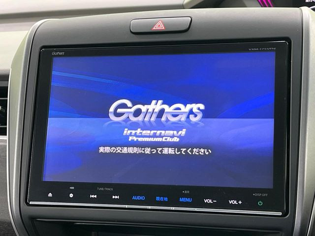 �y���ʃi�r�z�l�C�̑�^9�C���`�i�r�𑕔��B���݊��̂�����ʂ̓C���p�N�g��!�i�r���p���̃}�b�v�\���͌��₷���A�e���r��DVD�͗Տꊴ���A�b�v!�����̃h���C�u���O�b�Ɗy�����Ȃ�܂���