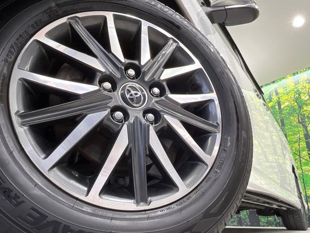 �y����16�C���`�A���~�z�C�[���z�O�ςɃ}�b�`���������A���~�z�C�[���𑕒����Ă���܂��B�e��ЊO�A���~�z�C�[����A�X�^�b�h���X�^�C�����戵�����Ă���܂��B���񂲑��k����������