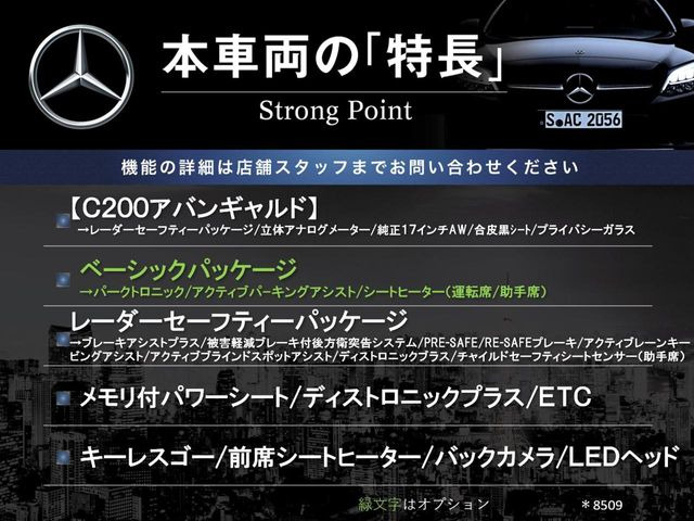 �{�ԗ��̎�ȓ������܂Ƃ߂܂����B��L�̑��ɂ����`��������Ȃ����͂��������܂��B���񂨋C�y�ɂ��₢���킹�������B