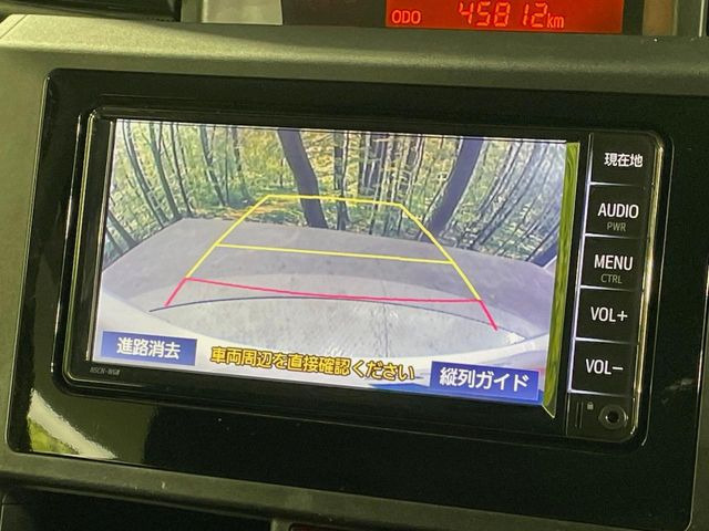 【バックカメラ】駐車時に後方がリアルタイム映像で確認できます。大型商業施設や立体駐車場での駐車時や、夜間のバック時に大活躍!運転スキルに関わらず、今や必須となった装備のひとつです!