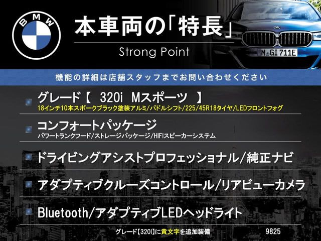 �{�ԗ��̎�ȓ������܂Ƃ߂܂����B��L�̑��ɂ����`��������Ȃ����͂��������܂��B���񂨋C�y�ɂ��₢���킹�������B