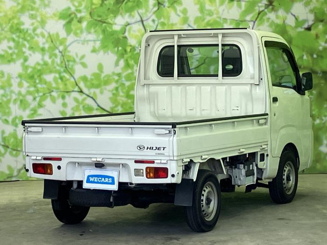 ハイゼットトラックスタンダード